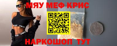 марки lsd Берёзовский