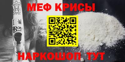 марки lsd Берёзовский