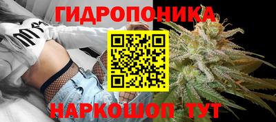 меф VHQ Бийск