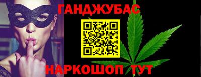 ALPHA-PVP Гагарин