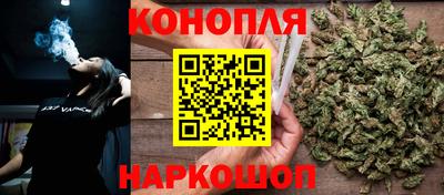 марки lsd Берёзовский