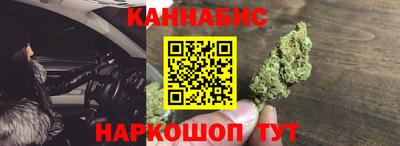 марки lsd Берёзовский