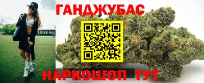 метадон Гатчина