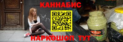 ALPHA PVP Беслан
