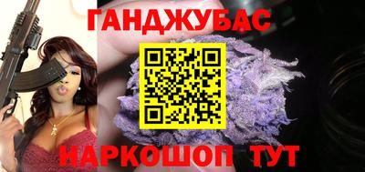 марки lsd Берёзовский